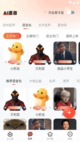 С���������ֻ���