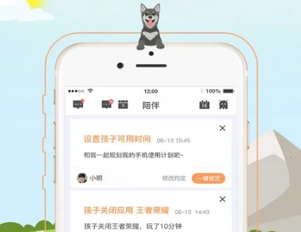 С�̼ҳ������ֻ���