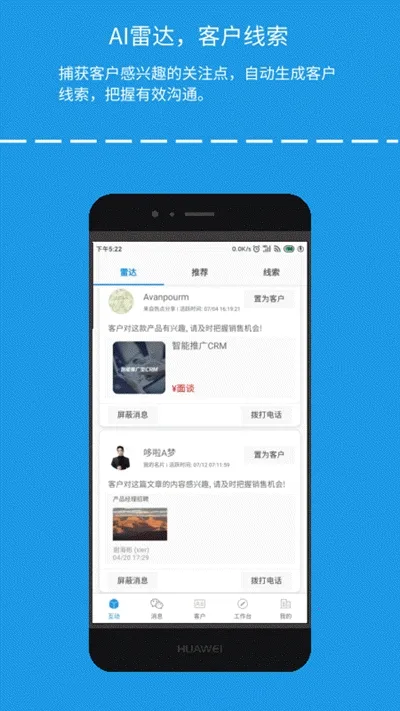 ȫ�������ֻ���v3.1.1 ��Ѱ��ͼ0