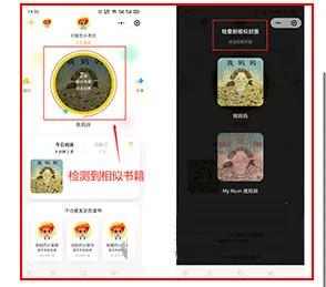 ����ͫ2025���ذ�װ