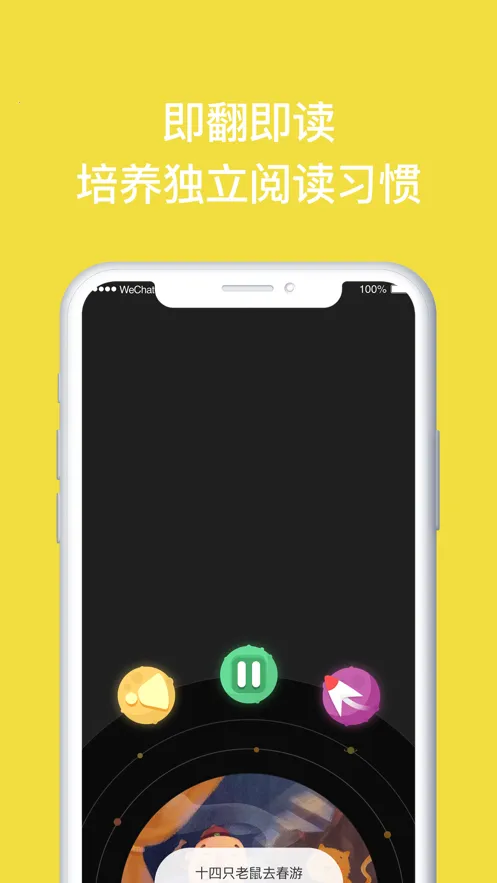 ����ͫ2025���ذ�װ