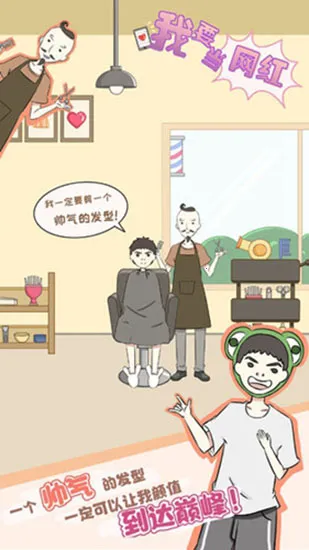 ��Ҫ������(����ģ����Ϸ)