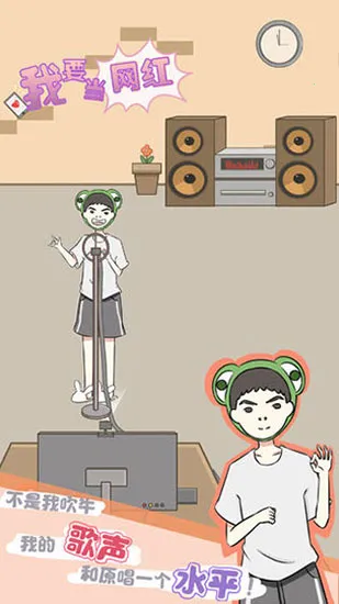 ��Ҫ������(����ģ����Ϸ)