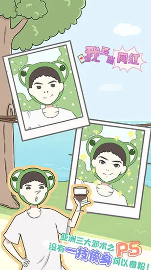 ��Ҫ������(����ģ����Ϸ)