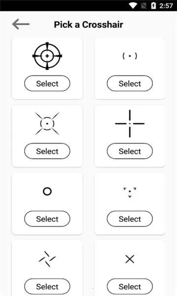 Crosshair(�����Ϸ׼�Ĺ���)v1.0.20 �ֻ����ͼ2