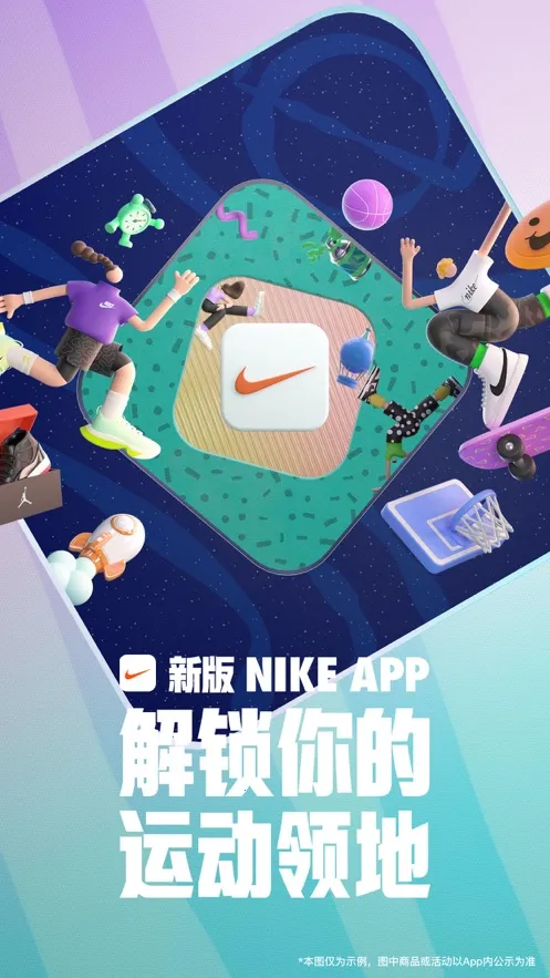 Nike�Ϳ�(�Ϳ˹�������)