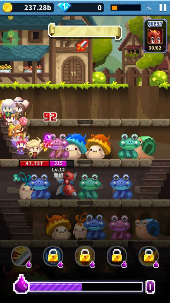 ���յ������(�������RPG��Ϸ)v1.0.0 �ٷ������ͼ2