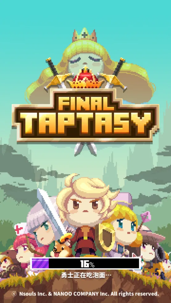 ���յ������(�������RPG��Ϸ)v1.0.0 �ٷ������ͼ0