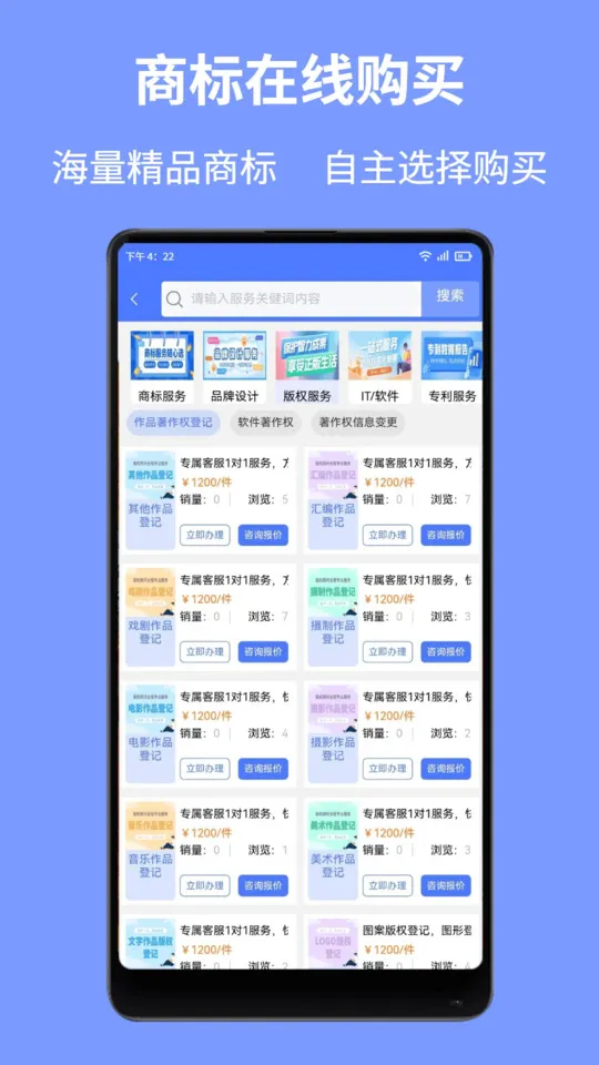 һ����Ӧ2025�ٷ����°汾v1.0.8 ��׿���ͼ2