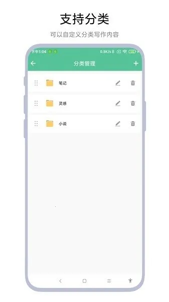 ����д�����ְ�׿���ֻ���