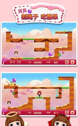 ���������ӳ��ǹ������ֻ���v1.86.04 �ٷ������ͼ2