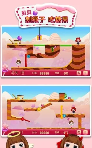 ���������ӳ��ǹ������ֻ���v1.86.04 �ٷ������ͼ3