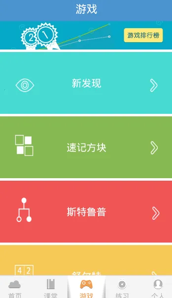 ������(���Ǵ�������)v1.0.3 ��Ѱ��ͼ0