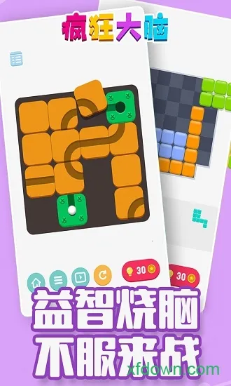 ������(���Ǵ�������)v1.0.3 ��Ѱ��ͼ3