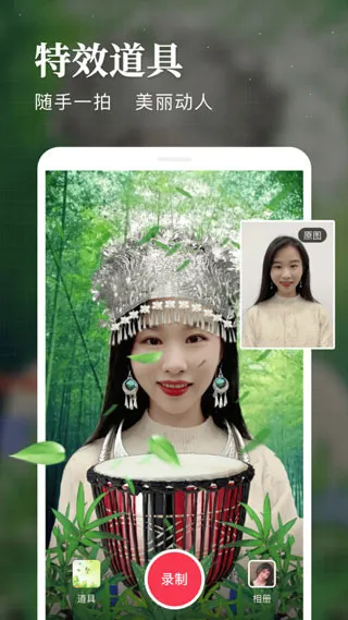 ����2025���ذ�װ