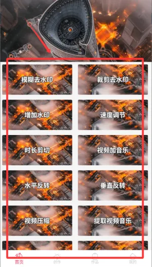 ����2025���ذ�װ