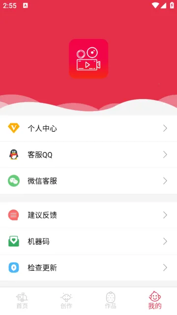 ����2025���ذ�װ