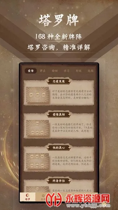 ����������(������ռ������)