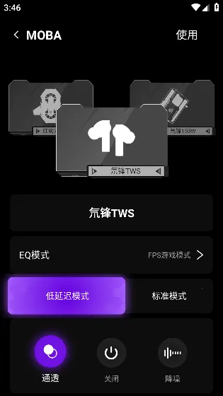 ͷ��(��ħ��Ϸ����)