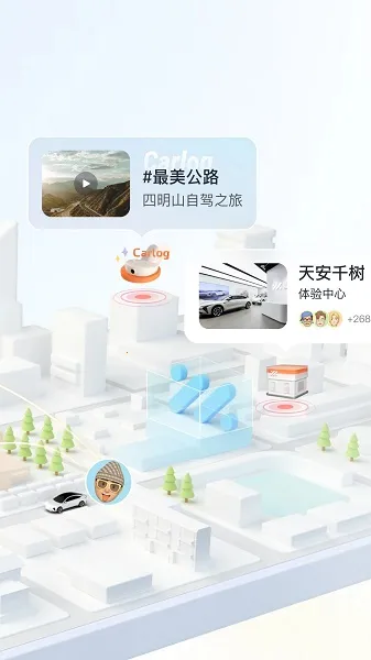 im�Ǽ�������׿���ֻ���v3.0.0 �ٷ������ͼ1