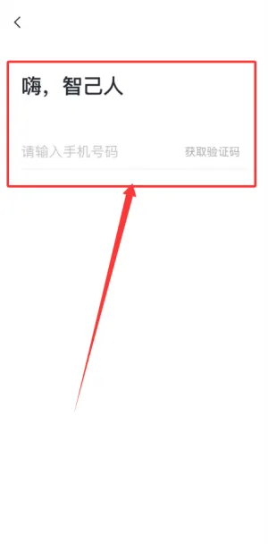 im�Ǽ�������׿���ֻ���