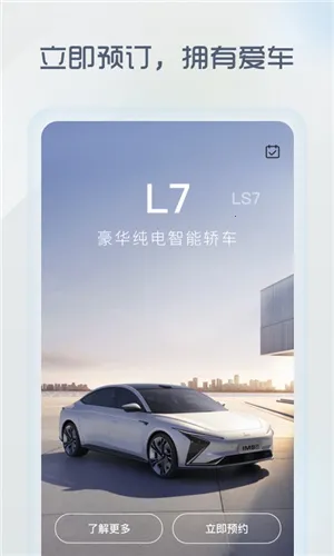 im�Ǽ�������׿���ֻ���