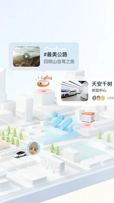 im�Ǽ�������׿���ֻ���v3.0.0 �ٷ������ͼ2