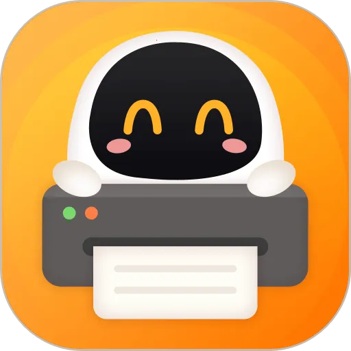 �����ڴ���ӡ2025�ٷ�����