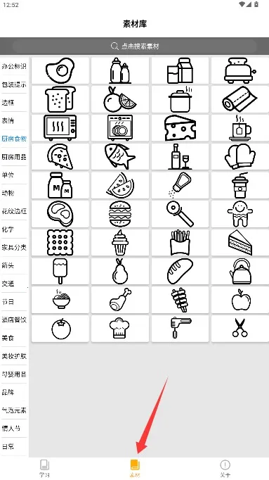 �����ڴ���ӡ2025�ٷ�����