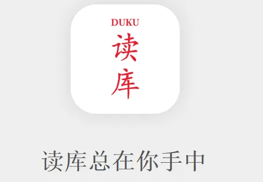 ����2025���°汾