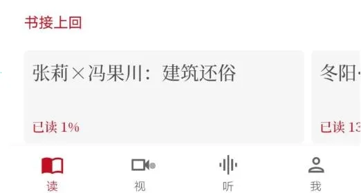 ����2025���°汾