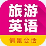 ����Ӣ������ͻ�2025�ٷ�����