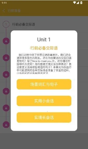 ����Ӣ������ͻ�2025�ٷ�����