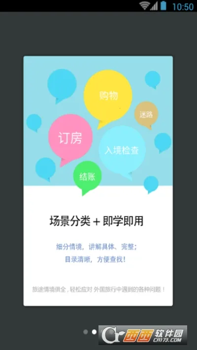 ����Ӣ������ͻ�2025�ٷ�����