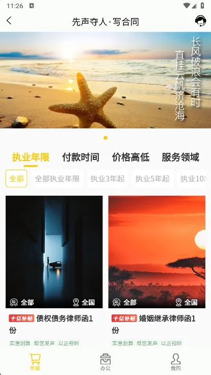 ����(��ʦ����ƽ̨)