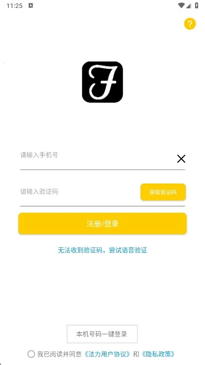 ����(��ʦ����ƽ̨)