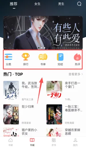 ���ϳ�����ȫ(���С˵ƽ̨)