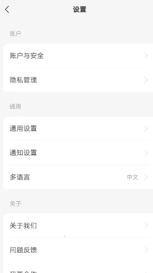 ����2025���ذ�װ