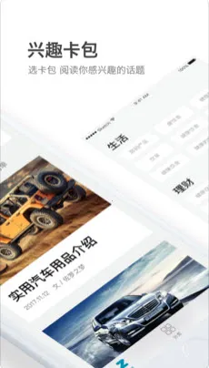 ����(ʵ��֪ʶƽ̨)