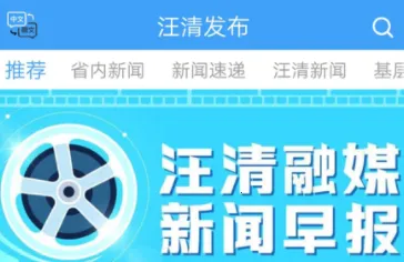 ���巢�������ֻ���