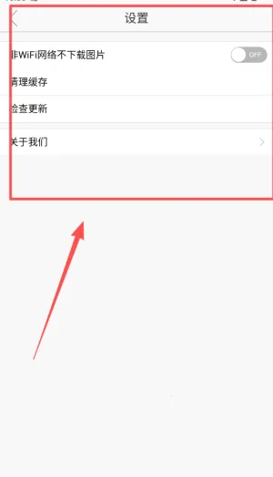 ���巢�������ֻ���