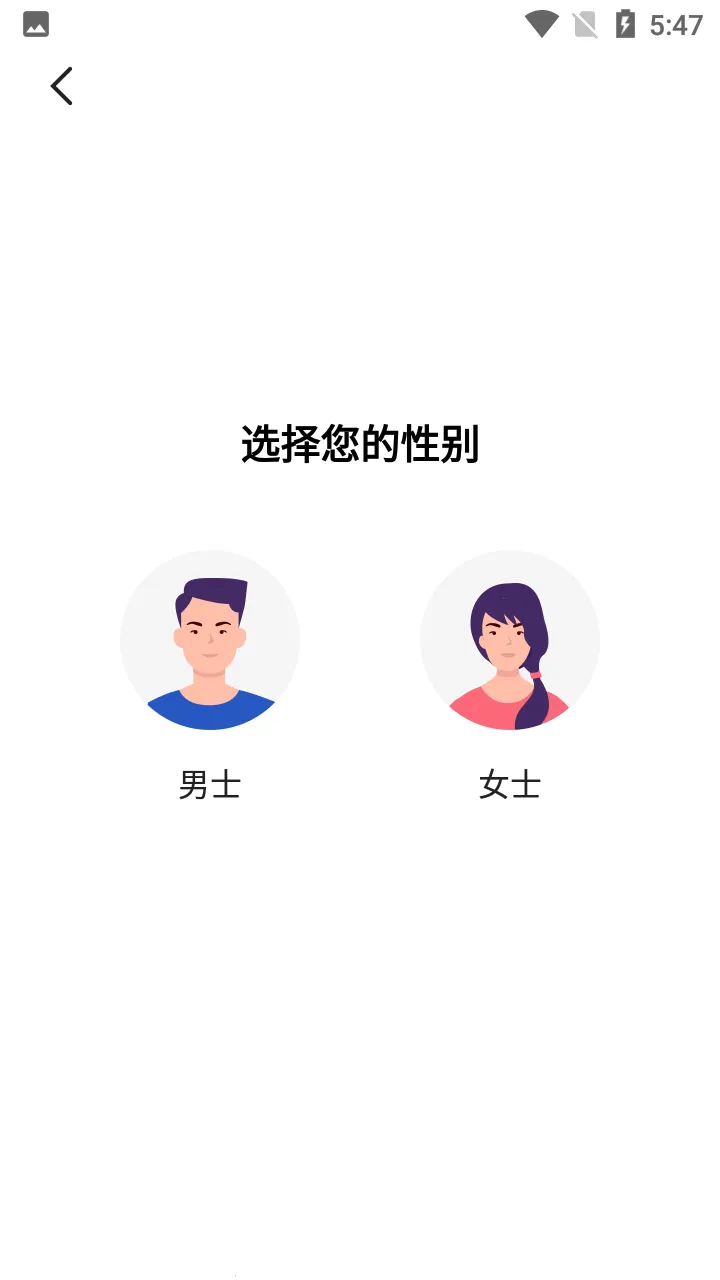 Only����2025�ٷ�����v5.9.0 ��Ѱ��ͼ1