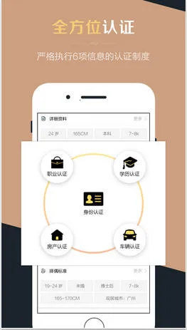 Only����2025�ٷ�����v5.9.0 ��Ѱ��ͼ0