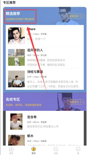 Only����2025�ٷ�����