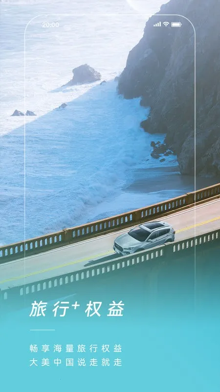 ��;����(��������ƽ̨)v3.2.70 ��Ѱ��ͼ2