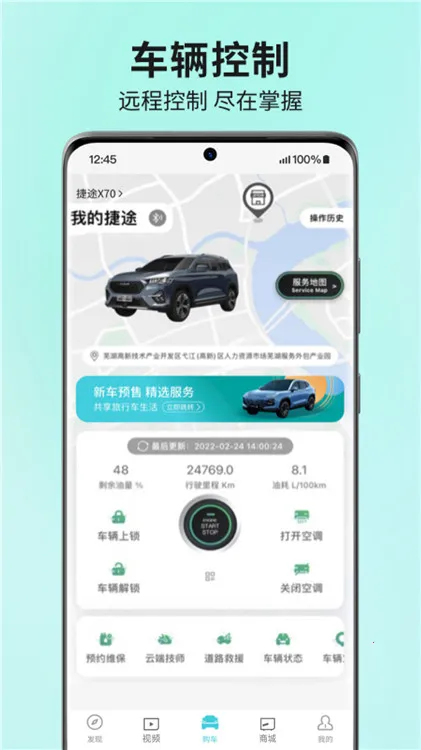 ��;����(��������ƽ̨)