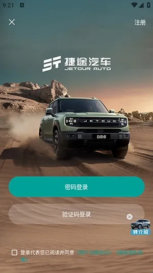 ��;����(��������ƽ̨)