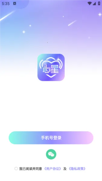 ����2025���ذ�װ