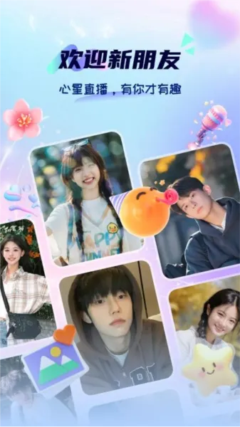 ����2025���ذ�װ