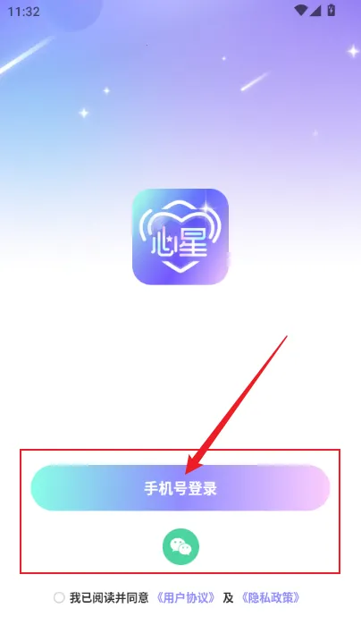 ����2025���ذ�װ